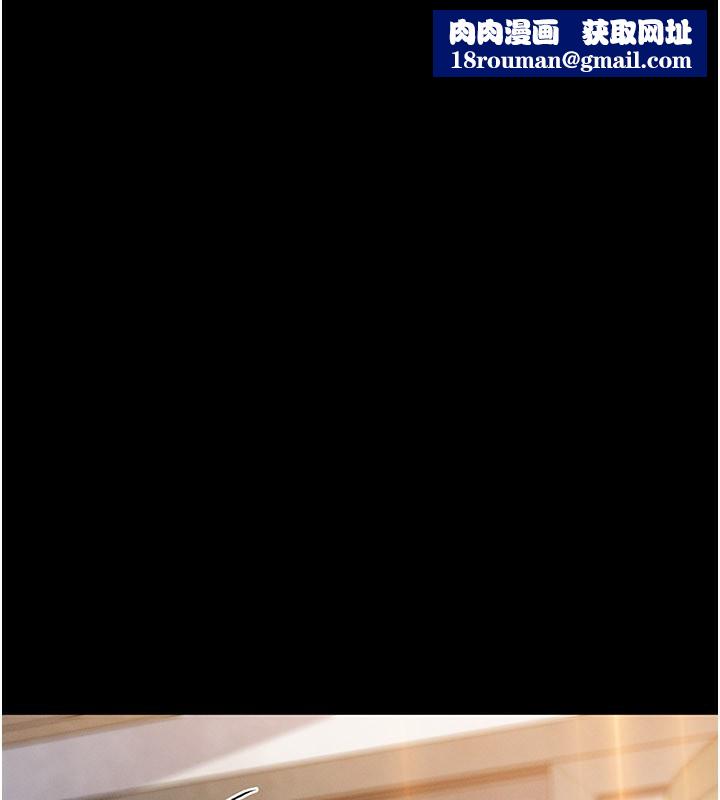 我的掌上明珠第26話-在廚房情不自禁