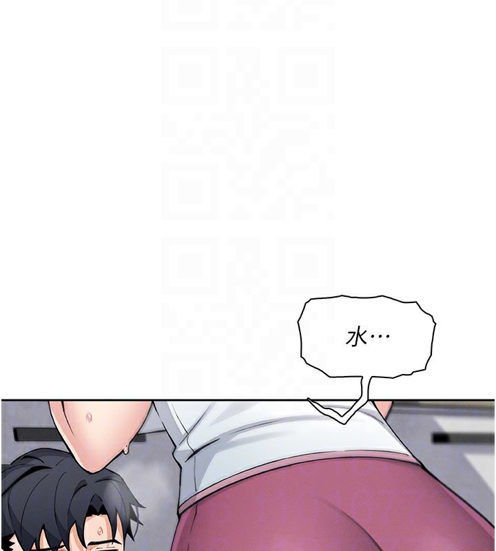 我的掌上明珠第26話-在廚房情不自禁