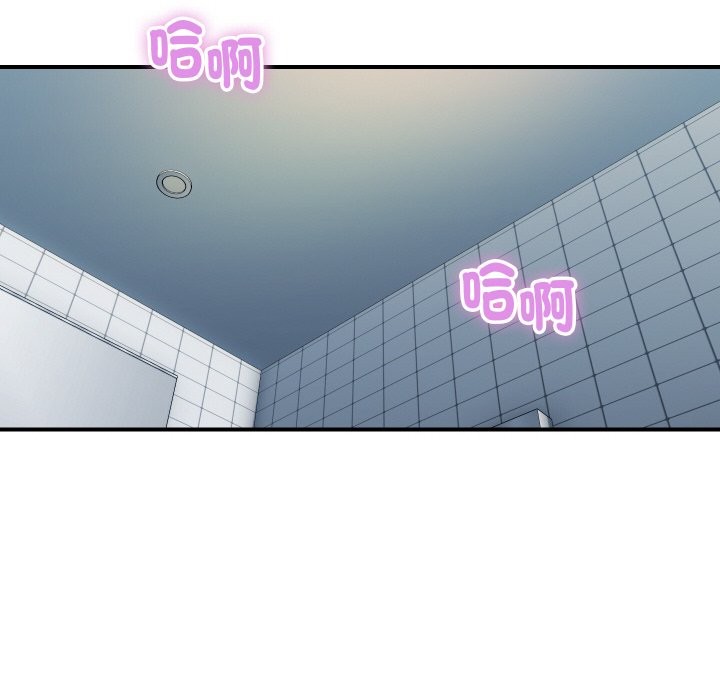 顶级豪门秘辛第17話