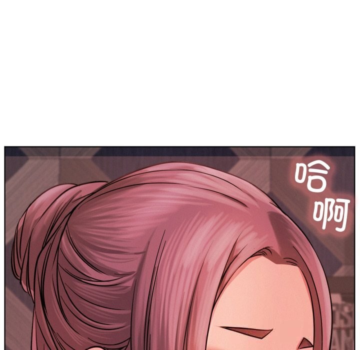 屋檐下的光第92話