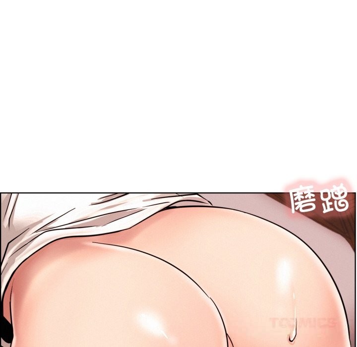 屋檐下的光第92話