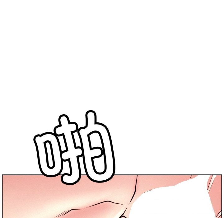 屋檐下的光第92話