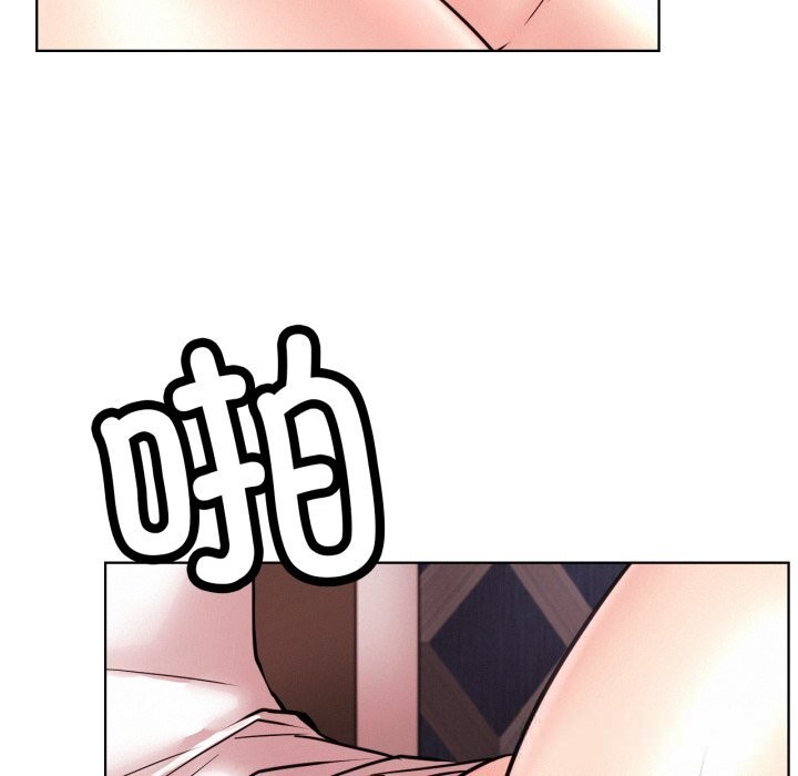 屋檐下的光第92話