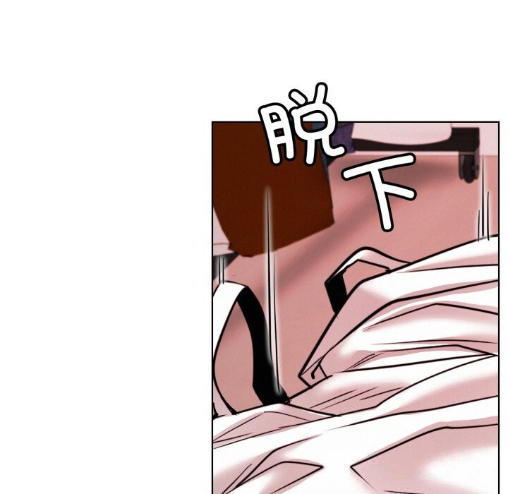 屋檐下的光第92話