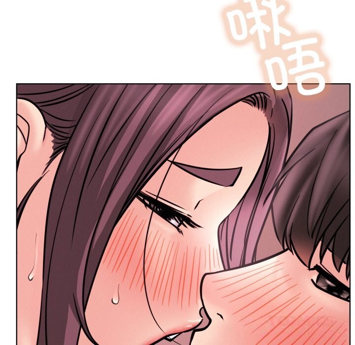 屋檐下的光第92話