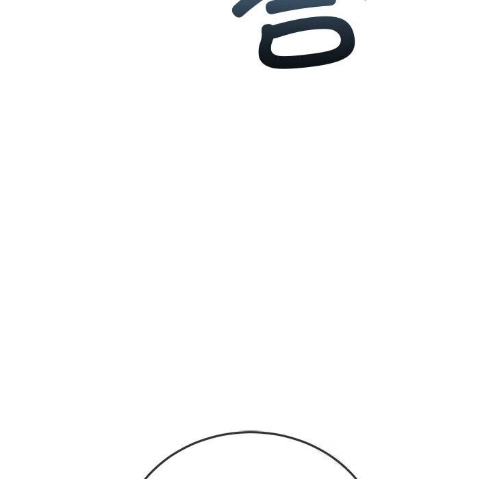 難纏小惡女第271話