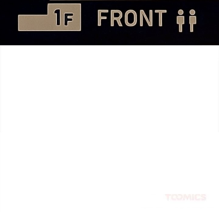 難纏小惡女第271話