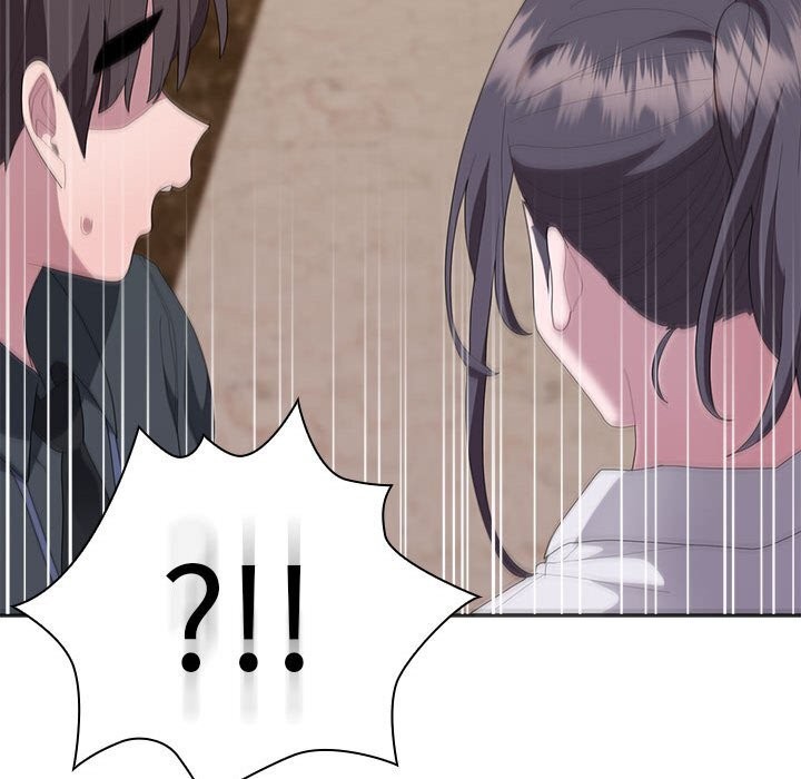 大企业里的小秘密第54話