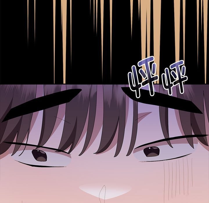 大企业里的小秘密第54話