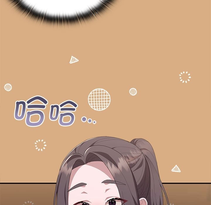 大企业里的小秘密第54話