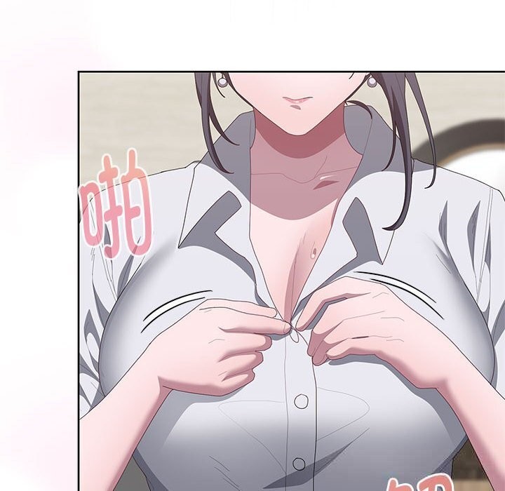 大企业里的小秘密第54話