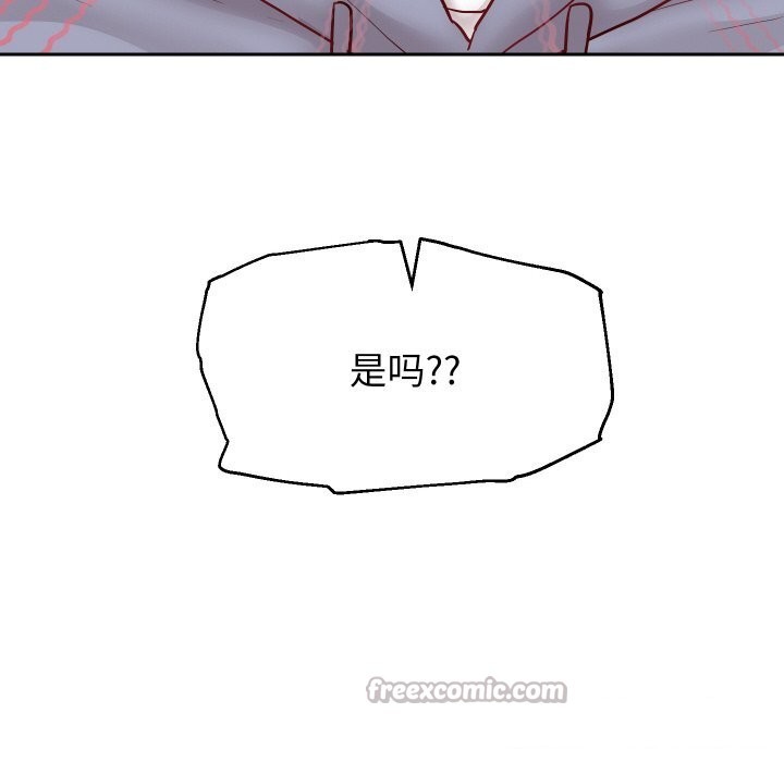 重生之长枪无敌第73話