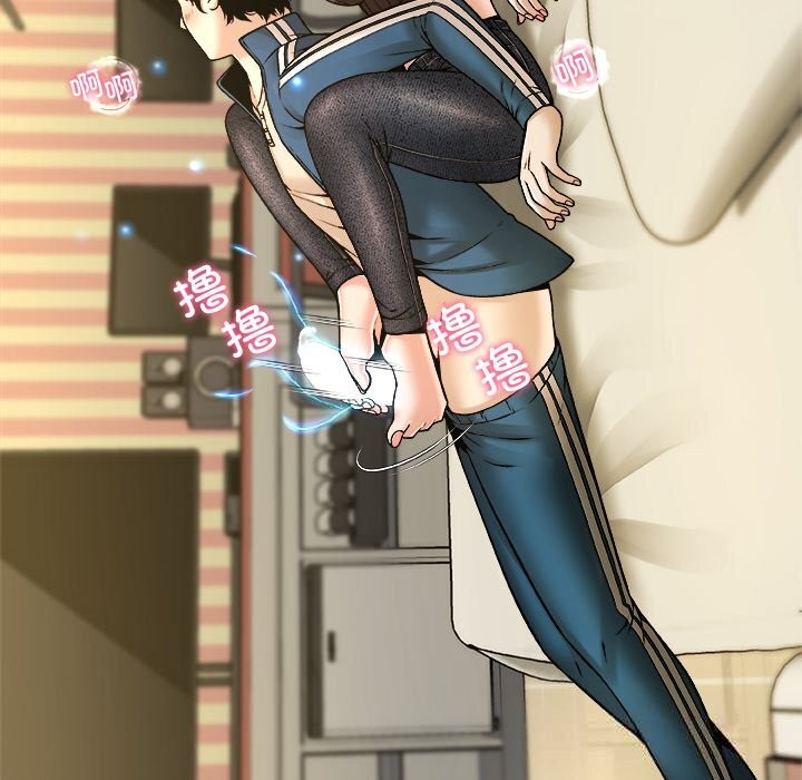 被幸運詛咒的人第9話