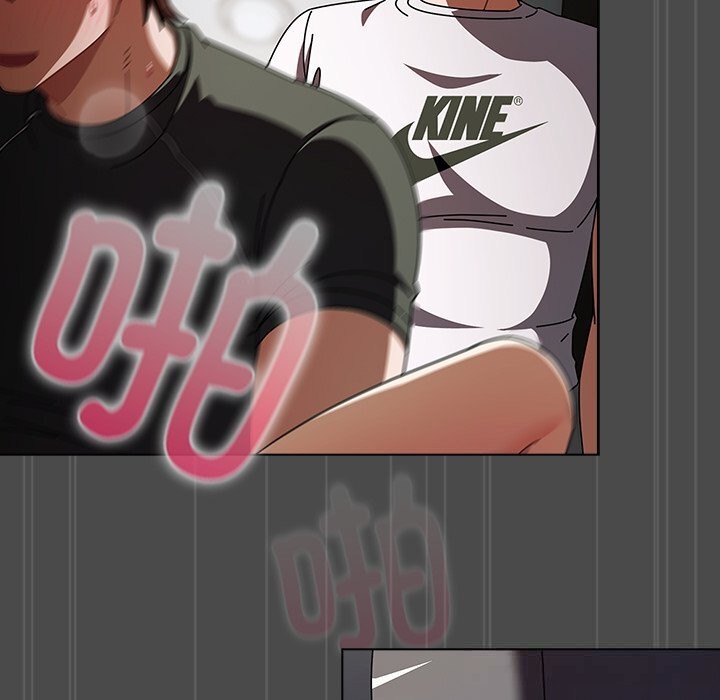 请弄臟我的女朋友第22話