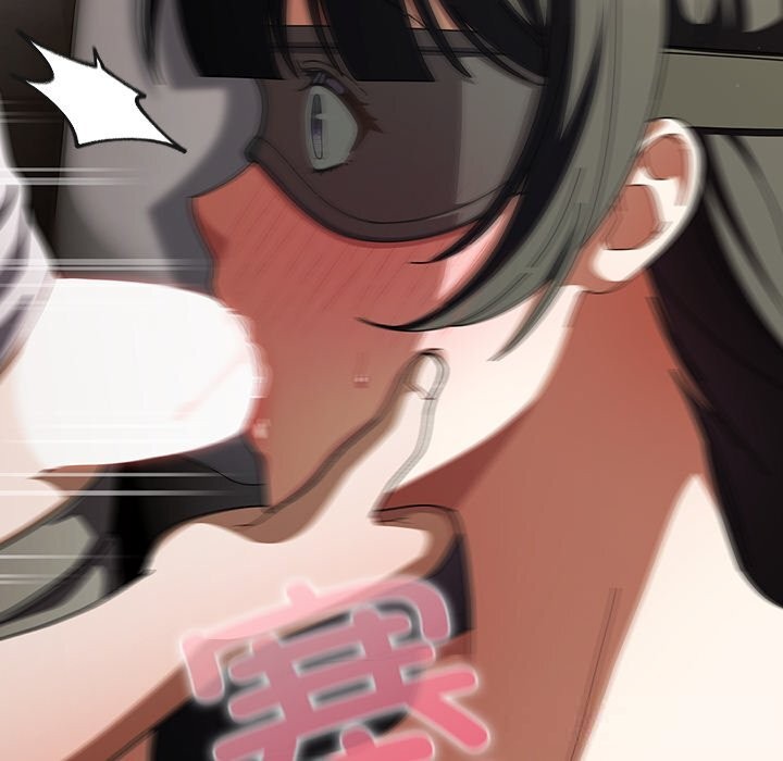 請弄臟我的女朋友第22話