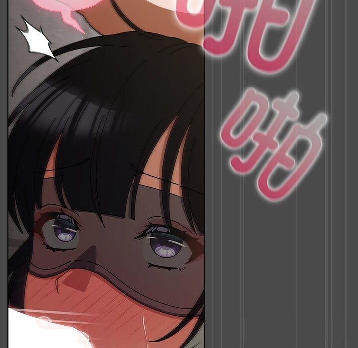 请弄臟我的女朋友第22話