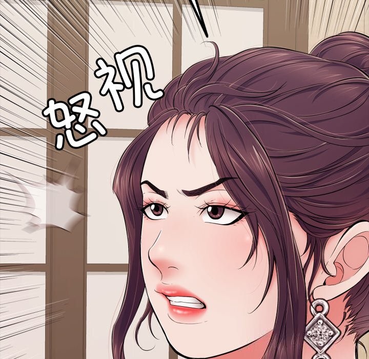 再愛我一次第36話