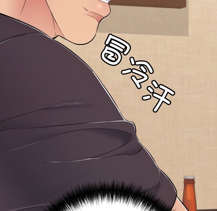 再愛我一次第36話