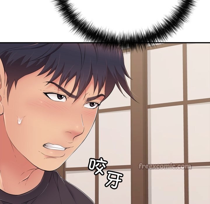 再愛我一次第36話