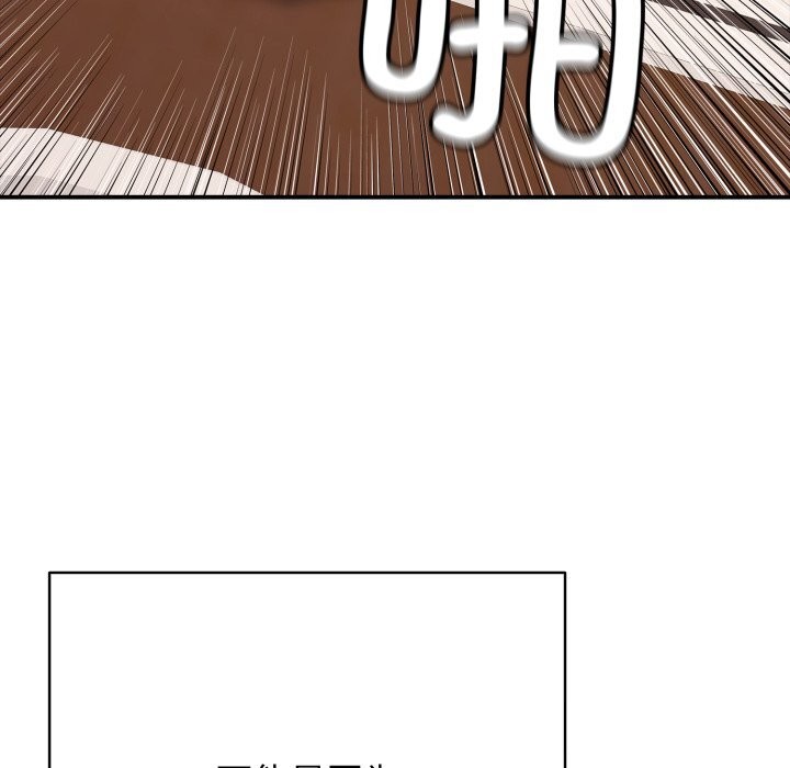 再愛我一次第36話