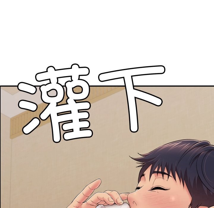 再爱我一次第36話