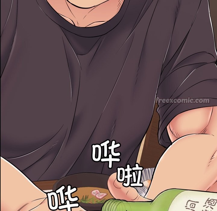 再愛我一次第36話