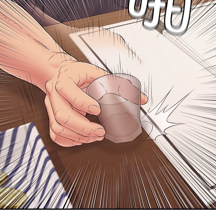 再愛我一次第36話