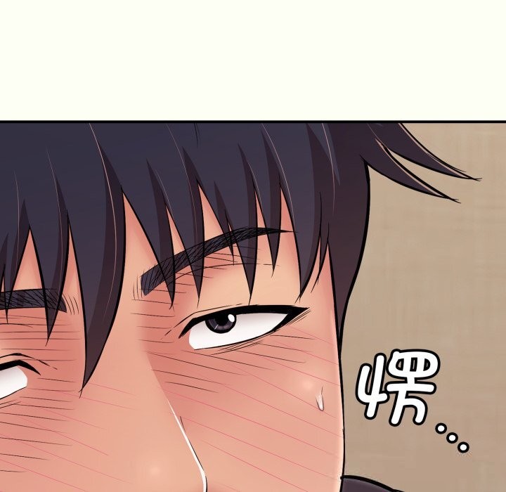 再愛我一次第36話