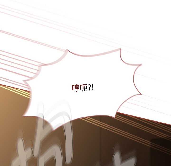 热情拳击馆第40話