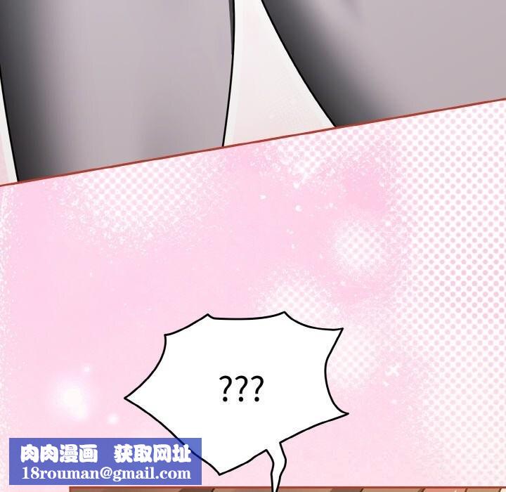 热情拳击馆第40話