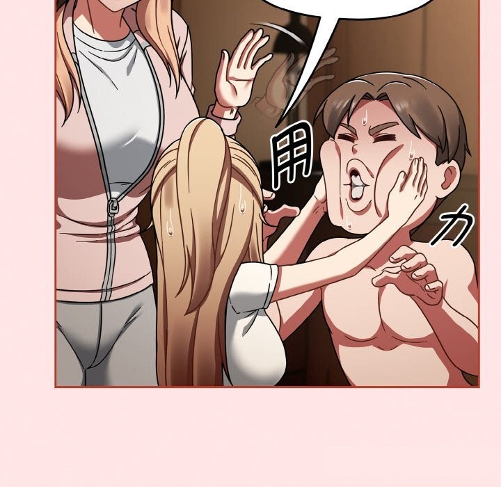 热情拳击馆第40話