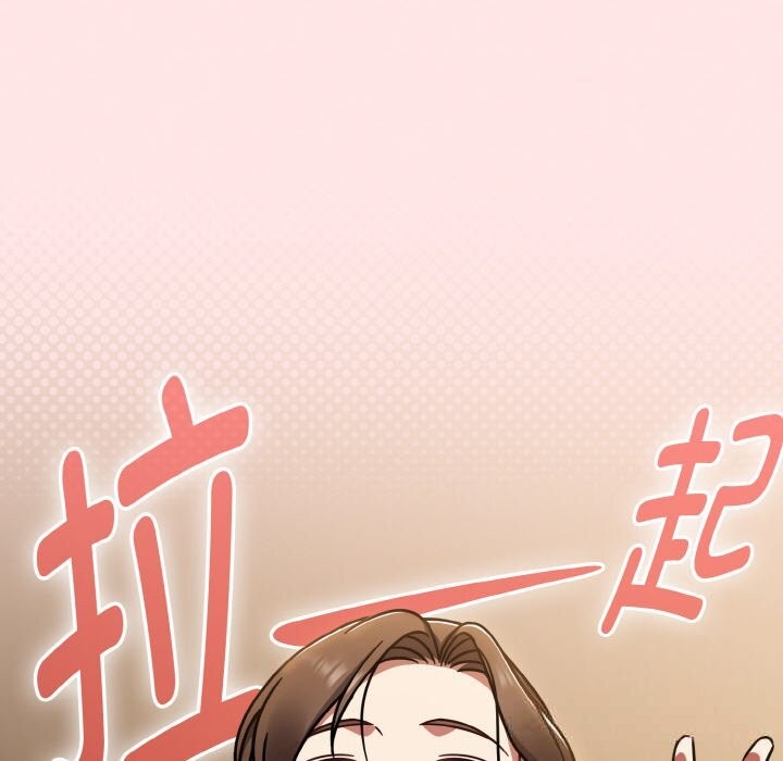 热情拳击馆第40話