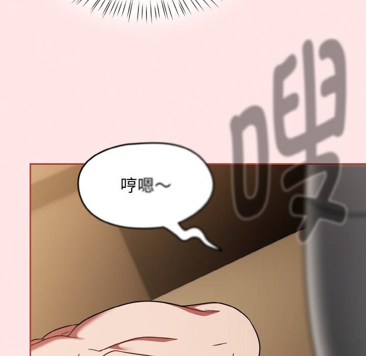 热情拳击馆第40話