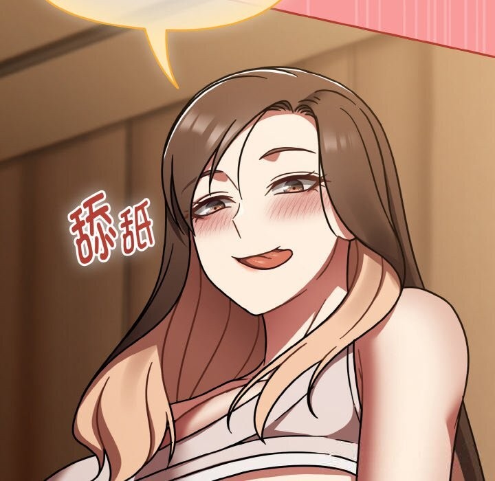 热情拳击馆第40話