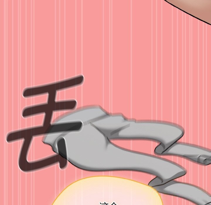 热情拳击馆第40話