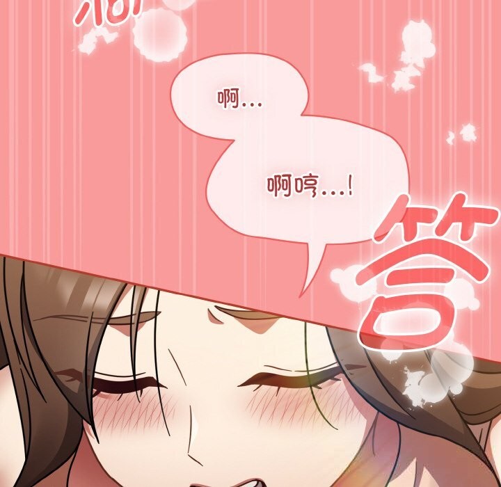 热情拳击馆第40話