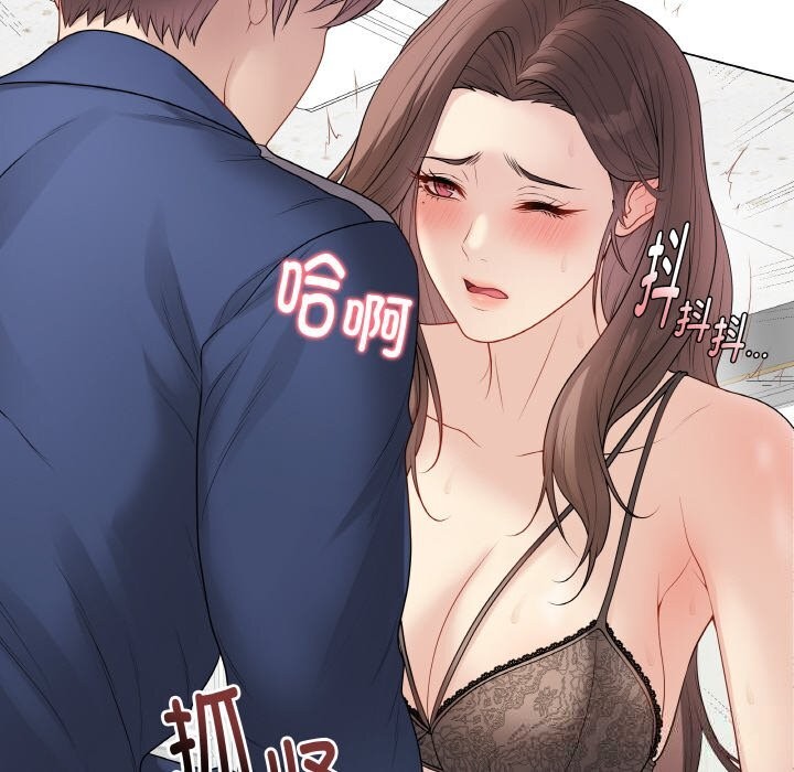 最后的冲刺第29話