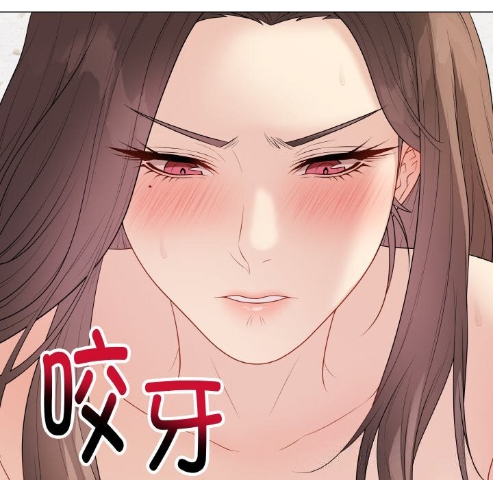 最後的沖刺第29話