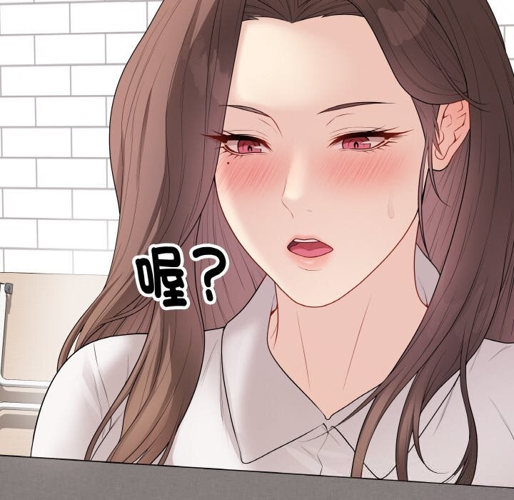 最后的冲刺第29話