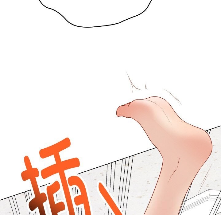 最後的沖刺第29話