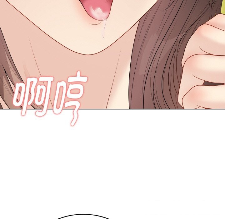 最後的沖刺第29話