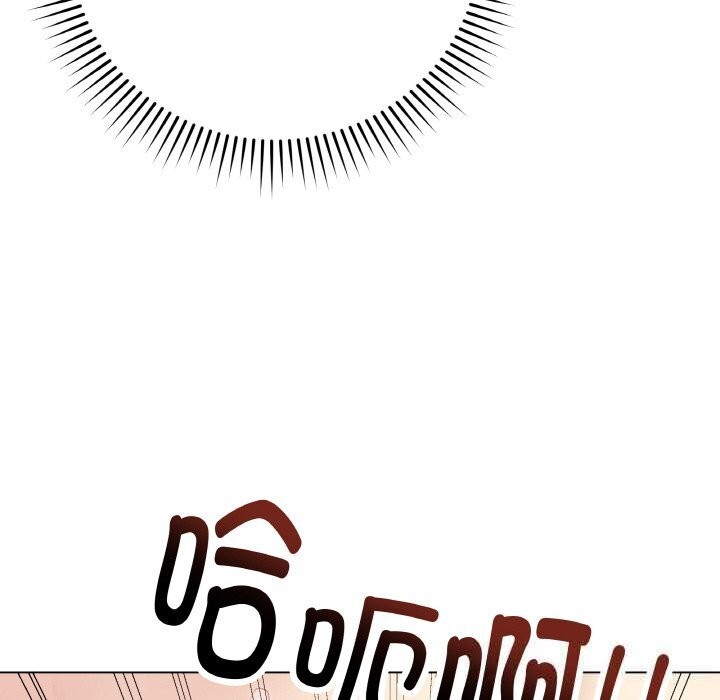 最後的沖刺第29話