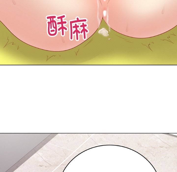 最後的沖刺第29話