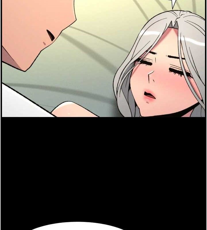 兄妹的秘密授课第76話-愛上引導型砲友&hearts;