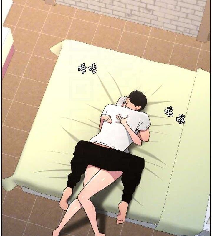 兄妹的秘密授课第76話-愛上引導型砲友&hearts;