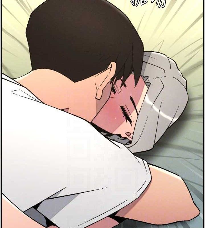 兄妹的秘密授课第76話-愛上引導型砲友&hearts;