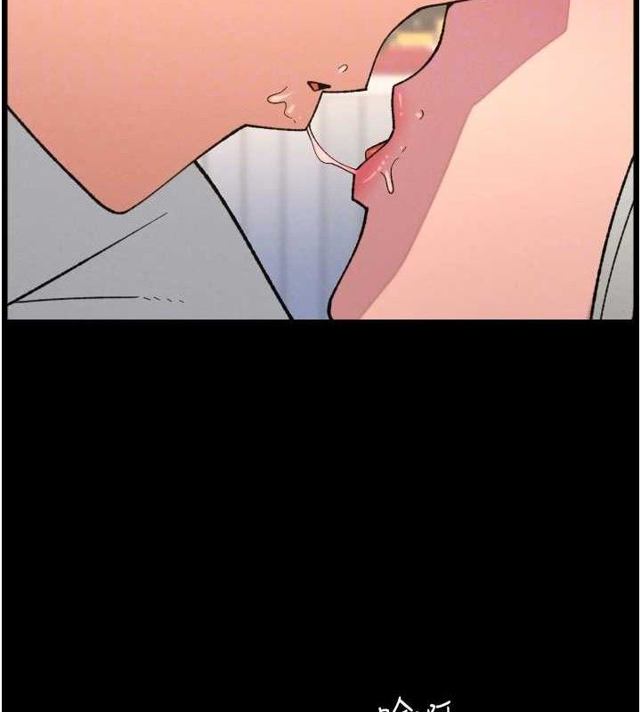 兄妹的秘密授課第76話-愛上引導型砲友&hearts;