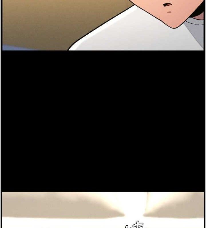 兄妹的秘密授課第76話-愛上引導型砲友&hearts;