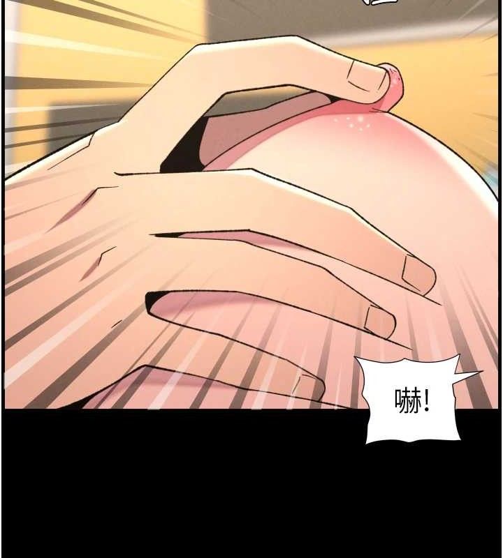 兄妹的秘密授課第76話-愛上引導型砲友&hearts;