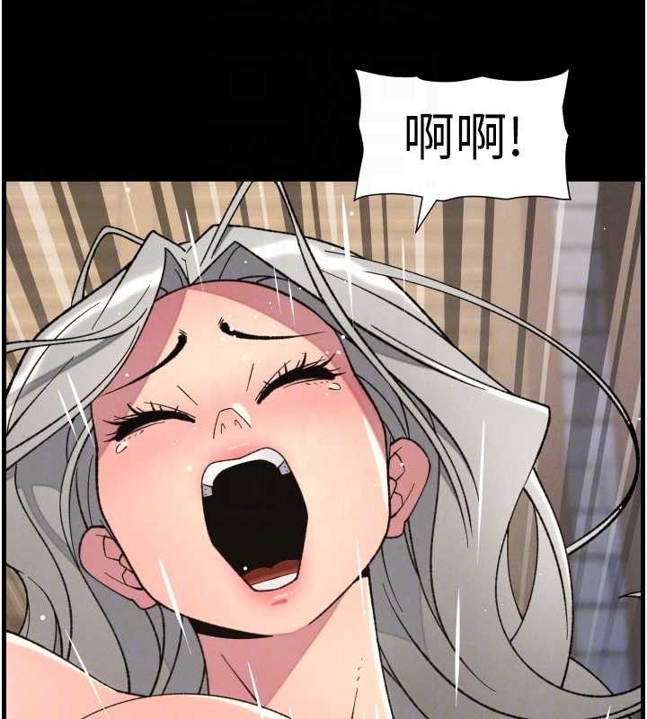 兄妹的秘密授课第76話-愛上引導型砲友&hearts;